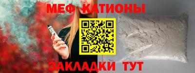 гидропоника Пушкино