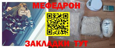 гидропоника Пушкино