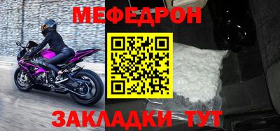 дмт Пыть-Ях
