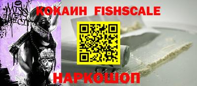 гидропоника Пушкино