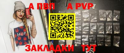 гидропоника Пушкино