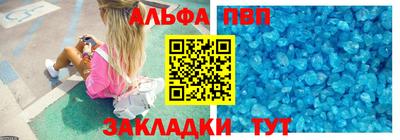 дмт Пыть-Ях