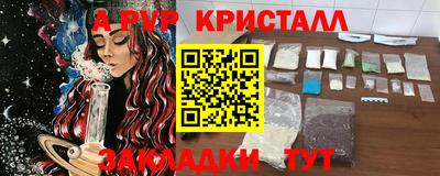 гидропоника Пушкино