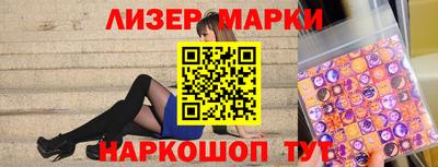 дживик Пугачёв