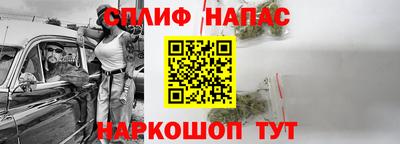 дживик Пугачёв