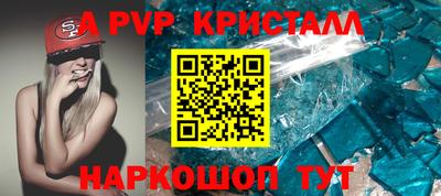 гидропоника Пушкино