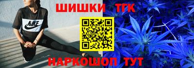 гидропоника Пушкино