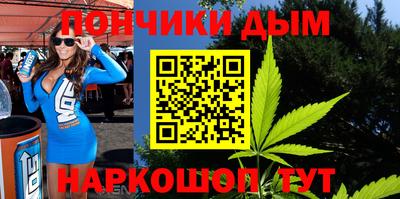 дживик Пугачёв