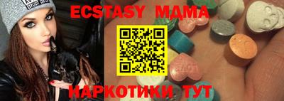 дживик Пугачёв