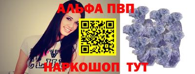 дживик Пугачёв