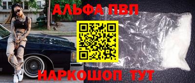 дмт Пыть-Ях