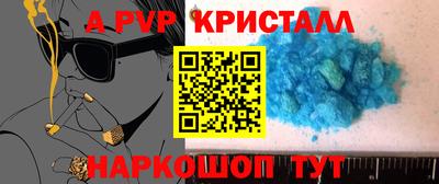 дмт Пыть-Ях