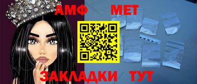 дживик Пугачёв