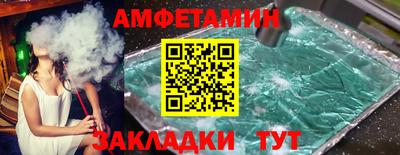 дживик Пугачёв