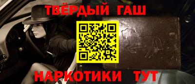 гидропоника Пушкино
