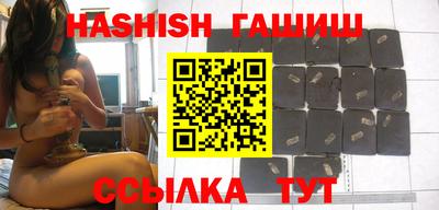 дживик Пугачёв