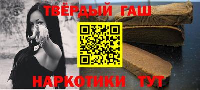дмт Пыть-Ях