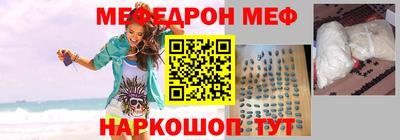 гидропоника Пушкино