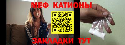 дживик Пугачёв