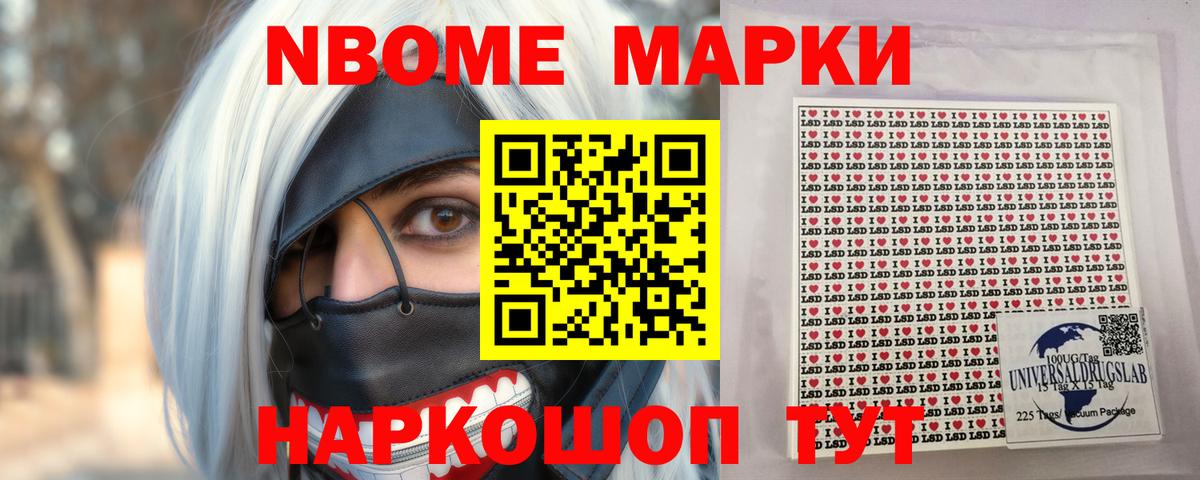 Сальск  LSD-25 экстази ecstasy  Вход с VPN  ЛСД экстази ecstasy 
